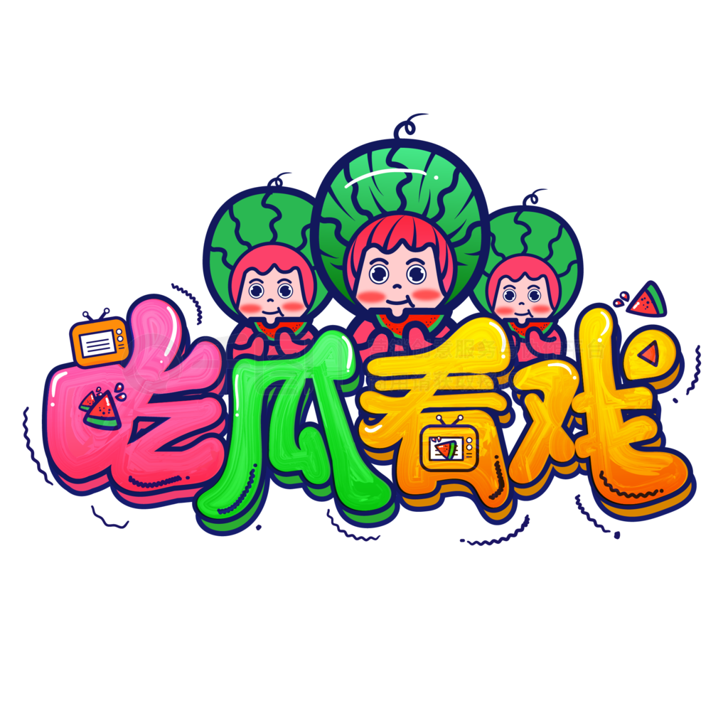 直播翻车合集封面
